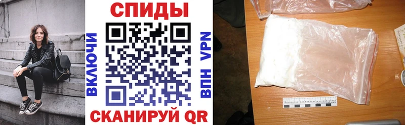 Амфетамин Premium  Купить  Заозёрск 