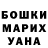 Amphetamine 97% Ksenechka Klenova