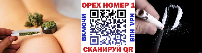 Cocaine 99%  Купить где  Заозёрск 