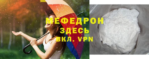 a pvp Заводоуковск
