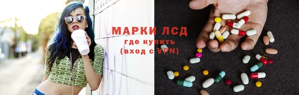 a pvp Заводоуковск