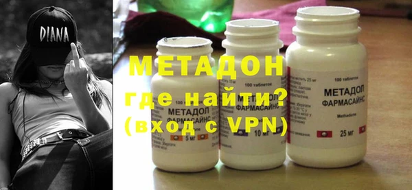 a pvp Заводоуковск