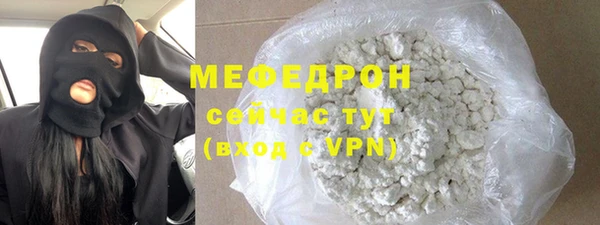 a pvp Заводоуковск