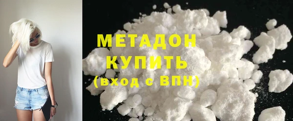 MESCALINE Заволжье