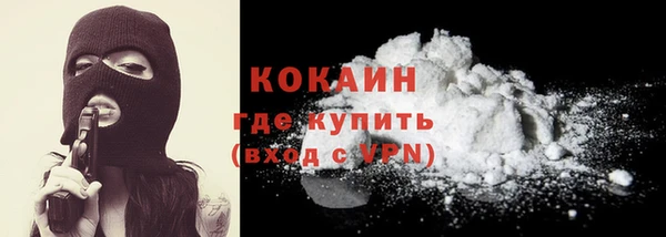 a pvp Заводоуковск