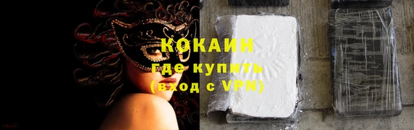 MESCALINE Заволжье