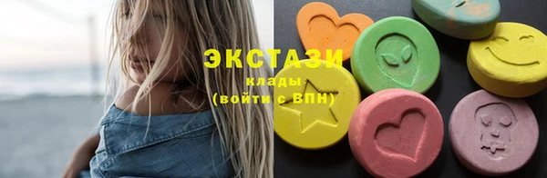 MESCALINE Заволжье