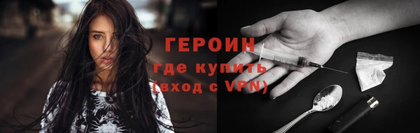 a pvp Заводоуковск