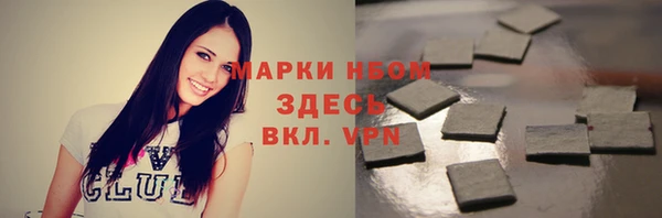 a pvp Заводоуковск