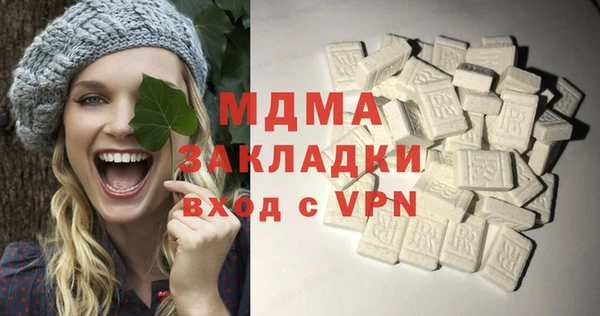 a pvp Заводоуковск