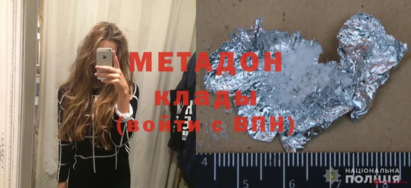 a pvp Заводоуковск