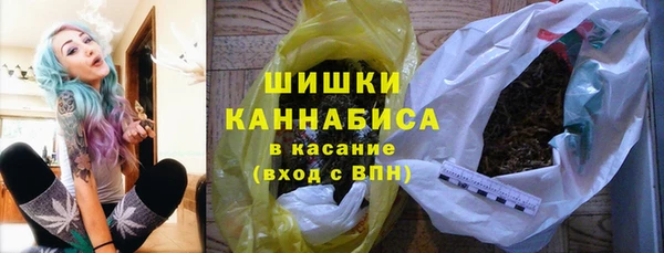 MESCALINE Заволжье