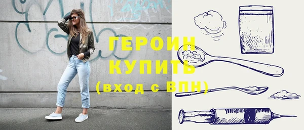 a pvp Заводоуковск