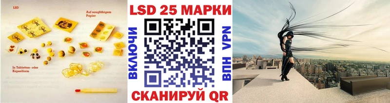 Лсд 25 экстази ecstasy  Купить закладки  Заозёрск 