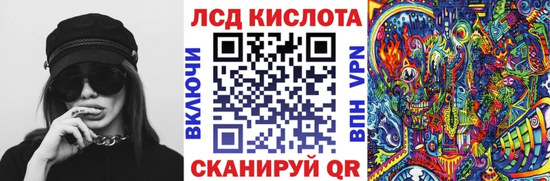 Марки N-bome 1500мкг  Купить где  Заозёрск 